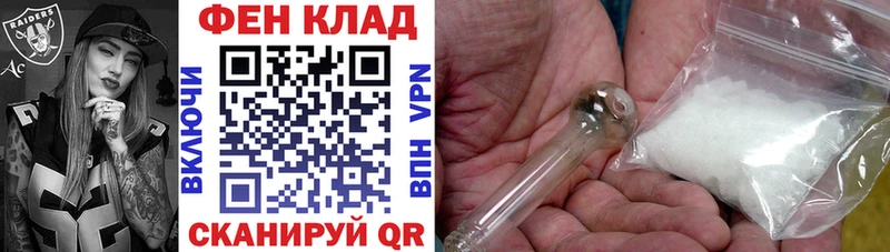 даркнет сайт  blacksprut рабочий сайт  АМФ Premium  Мураши 