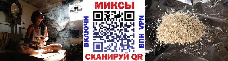 где можно купить Мураши БУТИРАТ 99%