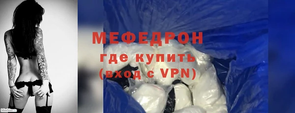 марки lsd Богданович