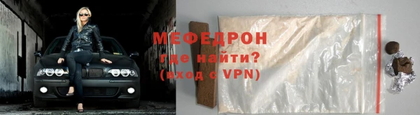 марки lsd Богданович