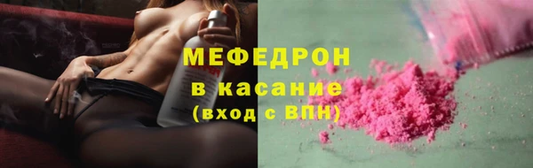 марки lsd Богданович
