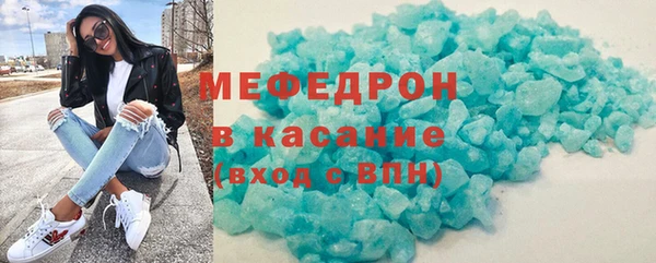 марки lsd Богданович