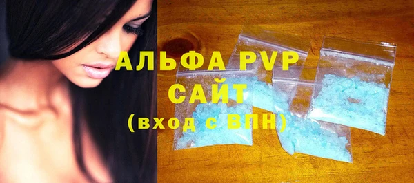 кокаин перу Бронницы