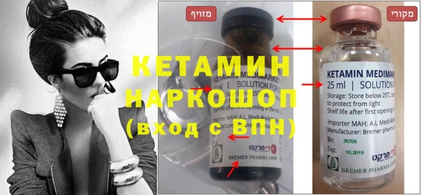индика Богородск