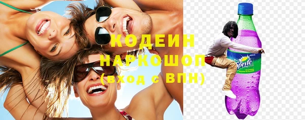 марки lsd Богданович