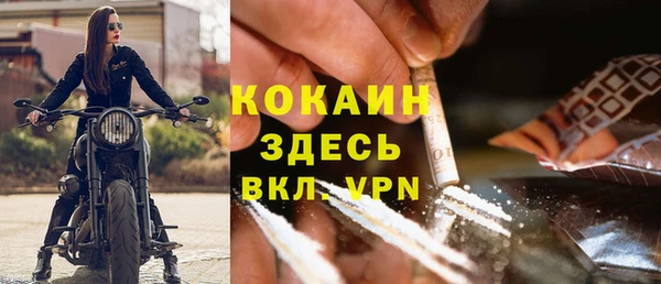 марки lsd Богданович
