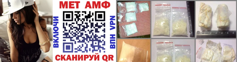 закладка  Мураши  ОМГ ОМГ как войти  Первитин витя 